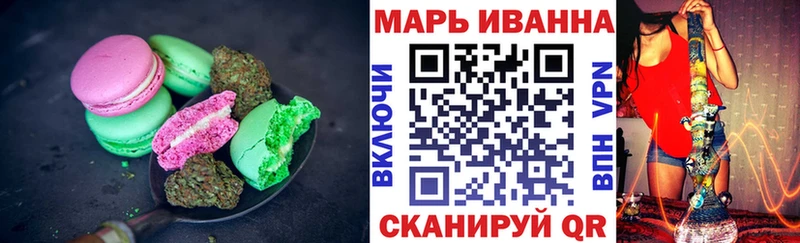 Еда ТГК конопля цена Суровикино