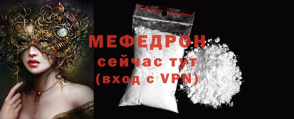 МДПВ Арсеньев