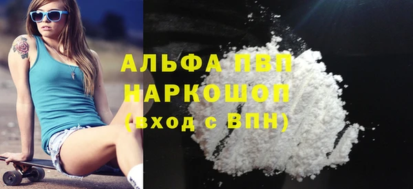 МДПВ Арсеньев