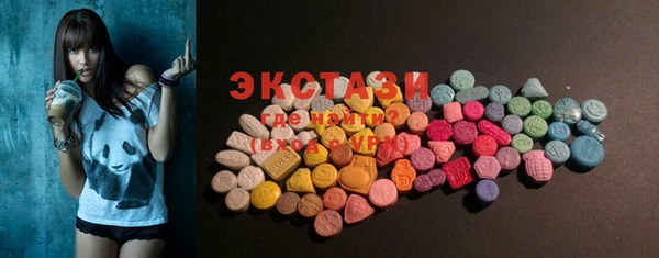 МДПВ Арсеньев