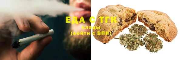 каннабис Армянск