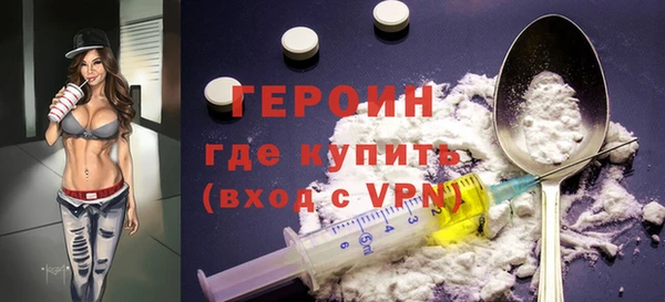 МДПВ Арсеньев