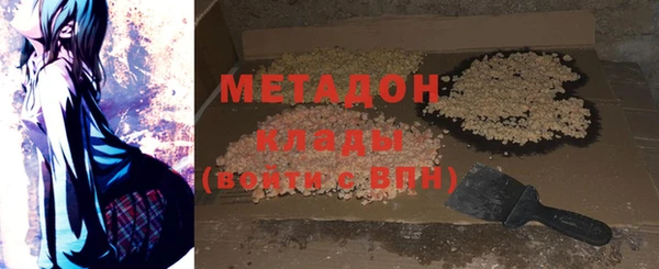 МДПВ Арсеньев
