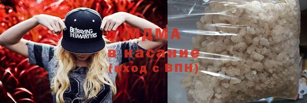 каннабис Армянск