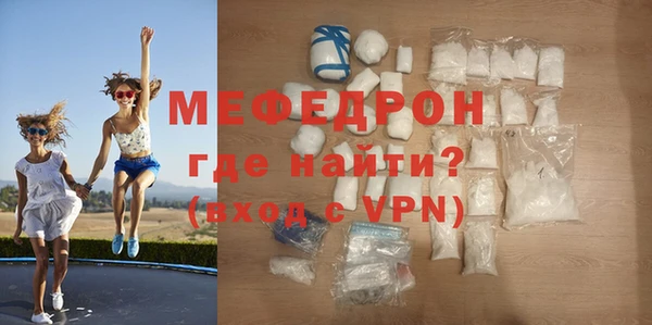 МДПВ Арсеньев