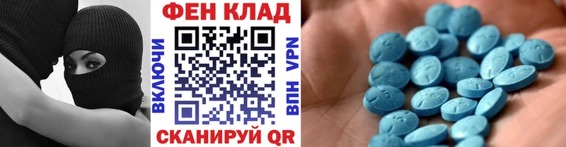 MEGA сайт Суровикино МЕТАМФЕТАМИН кристалл