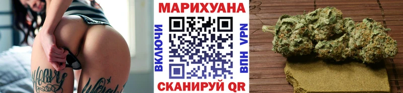 МАРИХУАНА LSD WEED Суровикино
